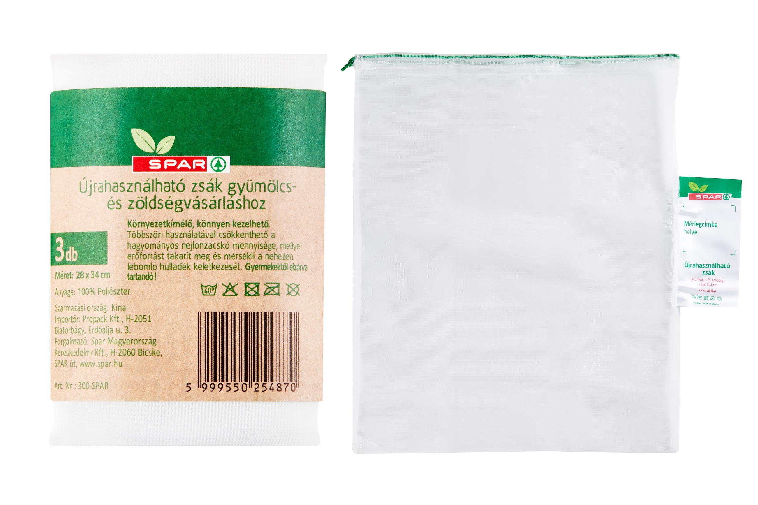spar 2